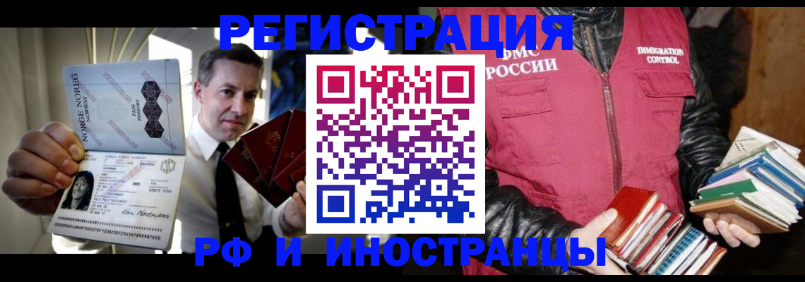 найти адрес прописки в Нижнем Новгороде